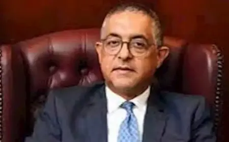 هيئة الاستثمار ومنظمة أكسيس هيلث الدولية تبحثان جذب استثمارات جديدة في قطاع الصحة