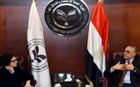 الهيئة عامة الاستثمار و”أكسيس هيلث الدولية” تبحثان جذب استثمارات جديدة في قطاع الصحة