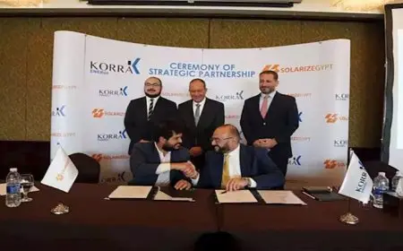 اتفاقية بين قرة إنرجي وسولاريز مصر لتعزيز التحول نحو الطاقة الخضراء