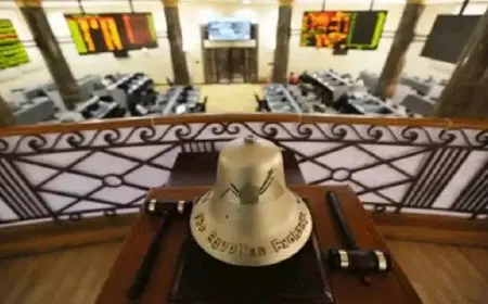 المؤشر الرئيسي للبورصة يصعد بنسبة 0.08% بختام أخر جلسات الأسبوع
