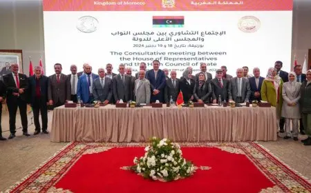 مجلس النواب والمجلس الأعلى للدولة الليبيان يشكران المغرب على جهوده لإنهاء الأزمة وإعادة الاستقرار لليبيا