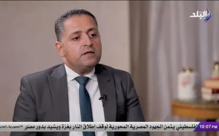 هل يعتد بتغيير الملة في الطلاق بقانون الأحوال الشخصية للمسيحيين؟