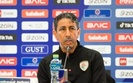 مدرب عمان قبل مواجهة الكويت: الكل مطالب بتحقيق لقب خليجي 26