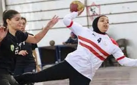 سيدات الزمالك يفزن على الزهور في دوري اليد