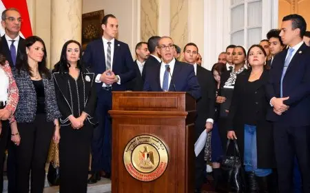 وزارة الخارجية تحتفل باليوم العالمى لحقوق الإنسان