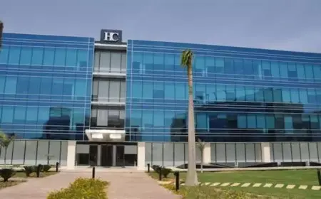 إتش سي تتوقع تثبيت البنك المركزي سعر الفائدة في اجتماعه المقبل