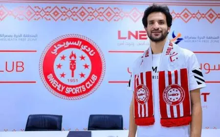 محمود علاء يفسخ تعاقده مع السويحلي الليبي