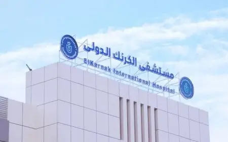 الرعاية الصحية: 22 مليون خدمة طبية وعلاجية من خلال 171 منشأة صحية