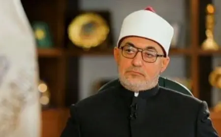 المفتي: الرقابة الإدارية في الإسلام تهدف لحماية المال العام ومنع التلاعب والفساد