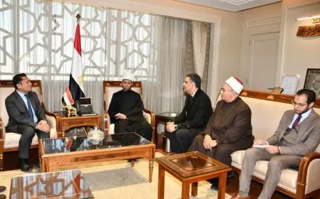 وزير الأوقاف يستجيب لطلب سفير ماليزيا لزيارة أكاديمية الأوقاف الدولية