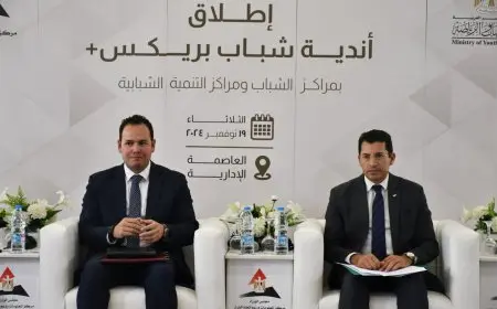 وزير الشباب والرياضة : نسعى لنشر أندية البريكس على المستوى الإفريقي