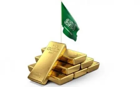 سعر الذهب اليوم فى السعودية الاربعاء 25 ديسمبر 2024 اسعار الذهب فى المملكة للمستهلكين