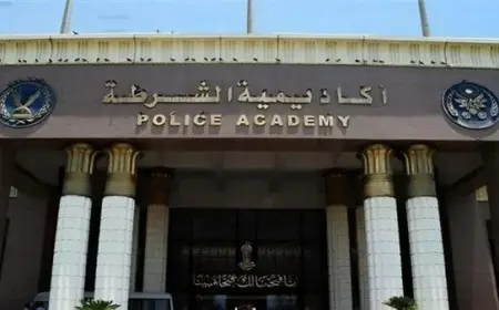 ظهرت الأن.. وزارة الداخلية تكشف عن نتيجة المقبولين في كلية الشرطة لعام 2025 رابط رسمي