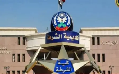 الباشا وصل.. رابط نتيجة القبول بكلية الشرطة 2024 - 2025 عبر موقع وزارة الداخلية moi.gov.eg