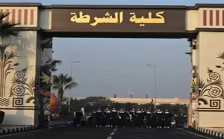 خلال دقائق الأن.. نتيجة القبول بكلية الشرطة 2025 بالاسم عبر موقع وزارة الداخلية