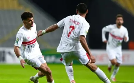 موعد مباراة الزمالك ضد الاتحاد السكندري بالدوري