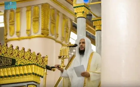 خطبة الجمعة من المسجد النبوي