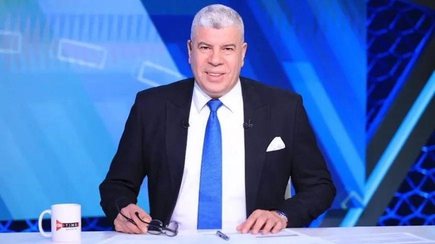 حقيقة حصول الأهلي على 20 مليون دولار نظير المشاركة بمونديال الأندية.. شوبير يوضح
