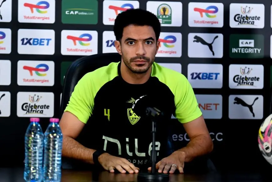 عمر جابر: الزمالك يمر بظروف صعبة وننتظر دعم الجماهير أمام المصري