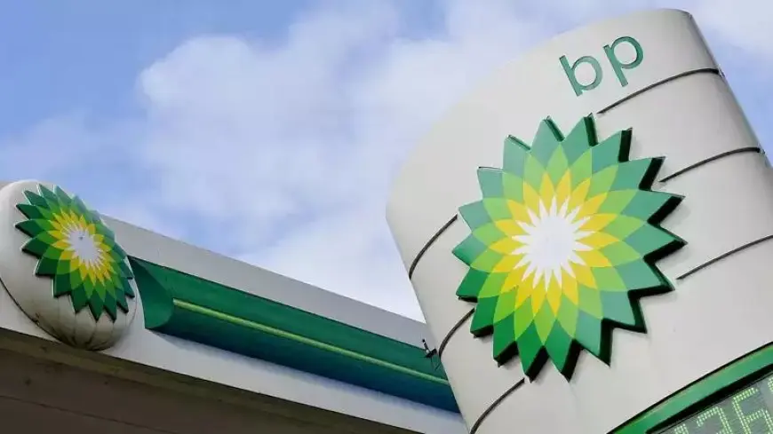 شركتا “BP” و”XRG” تؤسسان منصة “أركيوس للطاقة” لتطوير أصول للغاز في مصر