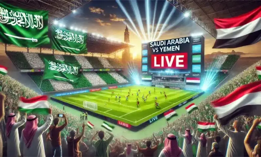 موعد مباراة السعودية واليمن اليوم في بطولة كأس الخليج العربي والقنوات الناقلة