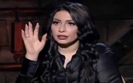 داليا فؤاد.. تحقيقات تكشف تفاصيل صادمة في قضية تهريب مخدر "GHP" إلى مصر