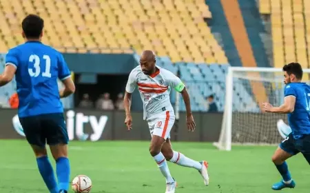 مباراة الزمالك اليوم بث مباشر في كأس مصر 2024-2025 ضد سماد أبو قير