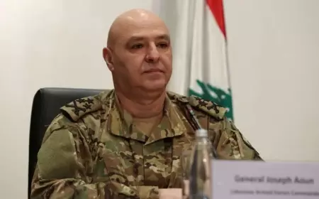 جوزيف عون.. قائد الجيش اللبناني الجديد وملامح مسيرته العسكرية