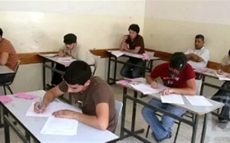 نتيجة تالتة ابتدائي الترم الأول 2025 من خلال موقع بوابة التعليم الاساسي