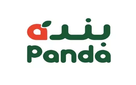 عروض بنده اليوم الاثنين 20-1-2025 علي المواد الغذائية ومنتجات العناية الشخصية في جميع الفروع