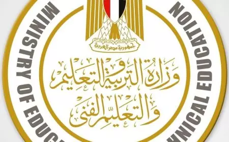 جدول امتحانات الثانوية العامة 2025 هل تم الاعتماد رسميا؟.. موعد بدء الإمتحانات