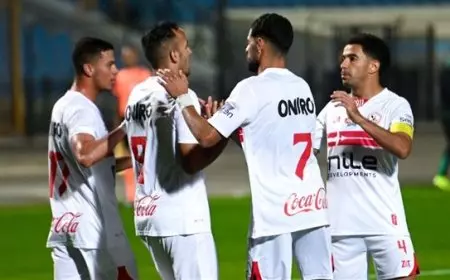 ماتش الزمالك اليوم بث مباشر القنوات الناقلة لمباراة الزمالك اليوم الاثنين 27-1-2025 امام الجونة في الدورى المصري
