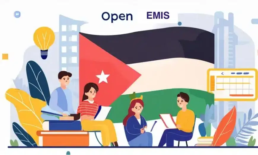 اوبن ايمس علامات الطلاب الأردن 2025 رابط emis.moe.gov.jo openemis-core الحل الرقمي لمعرفة علامات الطلاب في الأردن