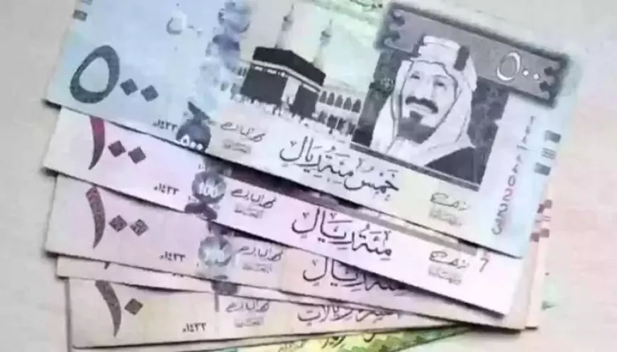 سعر الريال السعودي اليوم مقابل الجنيه المصري في السوق السوداء وداخل البنوك الاثنين 13 يناير 2025