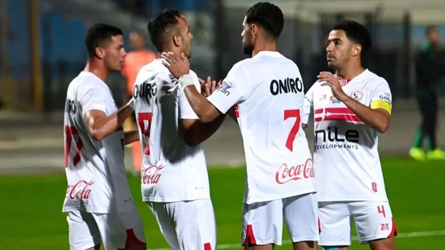 القنوات الناقلة لمباراة الزمالك وحرس الحدود اليوم الجولة 8 من بطولة الدوري المصري