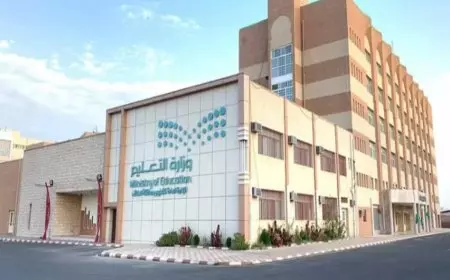 وزارة التعليم السعودية تكشف جدول اجازة المدارس 1446 المتبقية خلال العام الدراسي الجاري