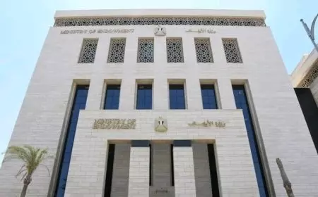 الأوقاف تعلن أسماء المشاركين في برنامج تلاوات رمضان 1446هـ