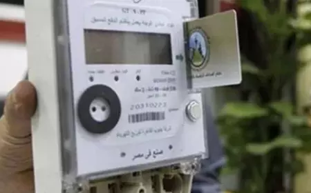 الكهرباء بتفرض نظام جديد لعدادات الكارت في كل المحافظات.. اعرفوا إزاي ده هيأثر عليكم!