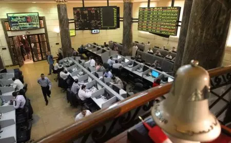 البورصة المصرية ترتفع 0.5% في ختام تعاملات منتصف الأسبوع