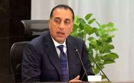 رئيس الوزراء يتابع الخطوات التنفيذية لمشروع الإصلاح الهيكلي الشامل للهيئات الاقتصادية