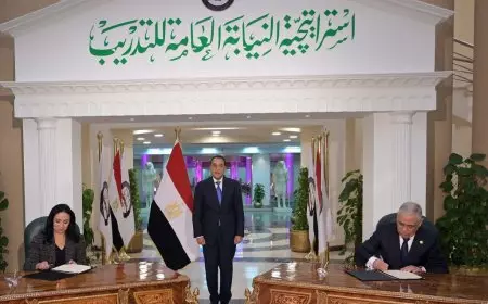 مدبولي يشهد توقيع بروتوكول تعاون مشترك بين وزارة التضامن الاجتماعي والنيابة العامة