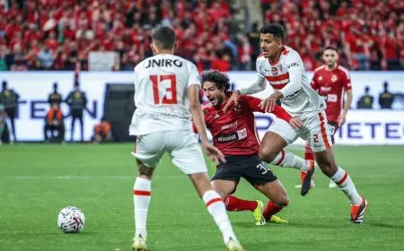موعد مباراة الأهلي ضد الزمالك في قمة الدوري المصري