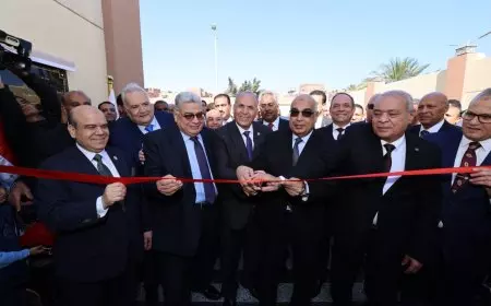 وزير العدل يفتتح مجمع خدمات الشهر العقاري والتوثيق بالغردقة
