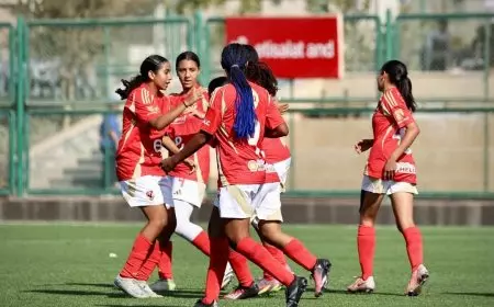 «أهلي 2006» يفوز على المطرية بعشرة أهداف في دوري السيدات