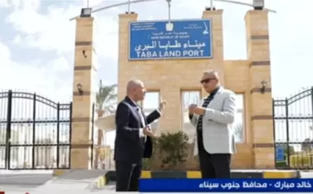 تفاصيل احتفالية جنوب سيناء بذكرى استرداد طابا 