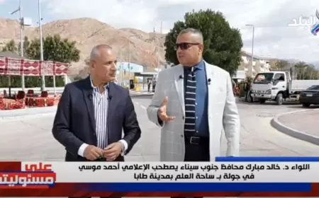 الأرصاد تحذر من اضطراب الملاحة البحرية غدًا على البحر الأحمر وخليج السويس