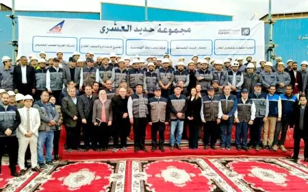 وزير الصناعة يفتتح مصنع متخصص في الأعشاب المجففة بمدينة السادات