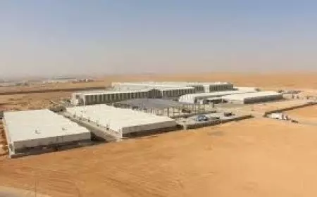 وزارة الصناعة تطرح 2172 قطعة أرض صناعية إلكترونيًا في 22 محافظة