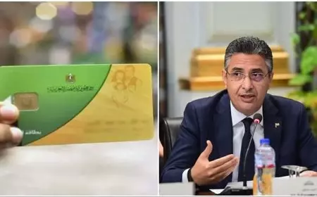 تطبيق منظومة الكارت الموحد بدلا من بطاقة التموين.. تفاصيل