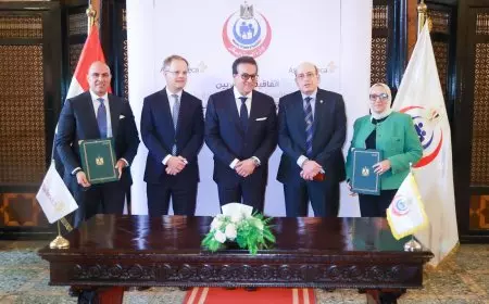 «بداية طبيب».. اتفاقية تعاون بين وزارة الصحة وأسترازينيكا لتعزيز مهارات الأطباء المصريين
